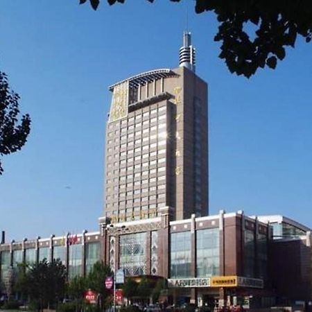 Milky Way Hotel Harbin Eksteriør bilde