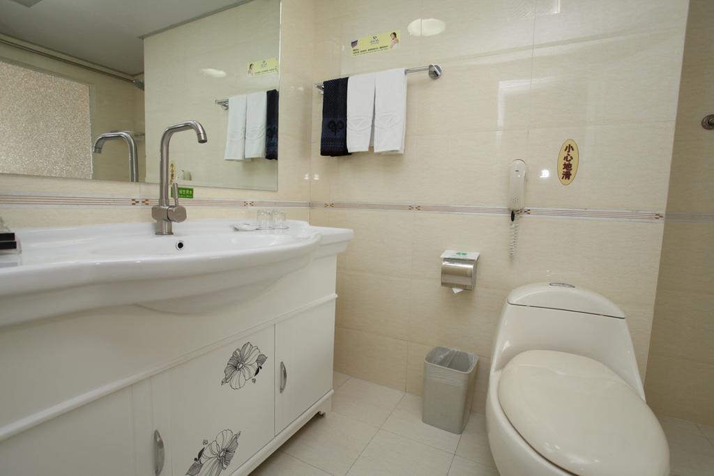 Milky Way Hotel Harbin Rom bilde